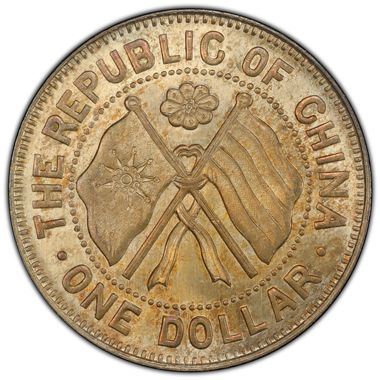 Cert 37250088 - Coin Image