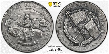 1970-P AR Medal D1970-4b, Stone Mountain MS67