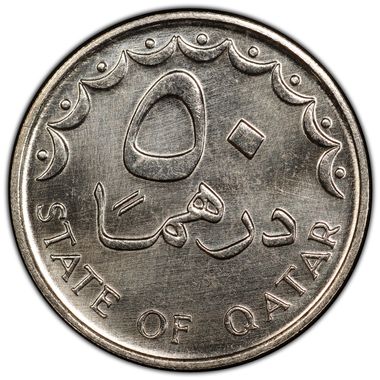 Cert 37269250 - Coin Image