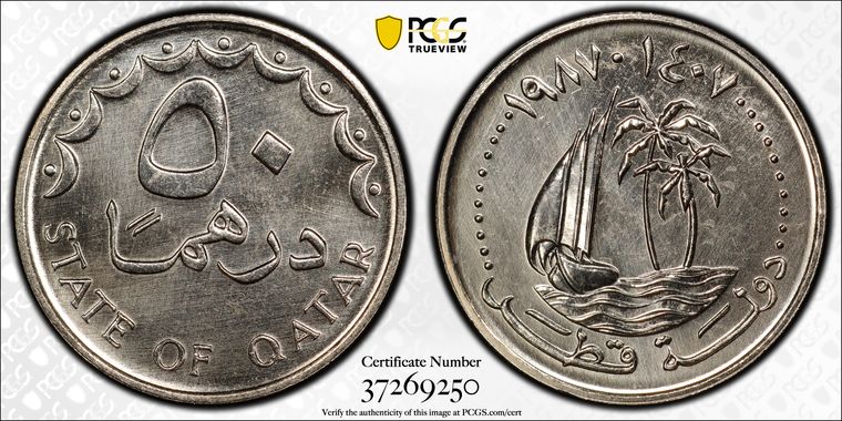 Cert 37269250 - Coin Image