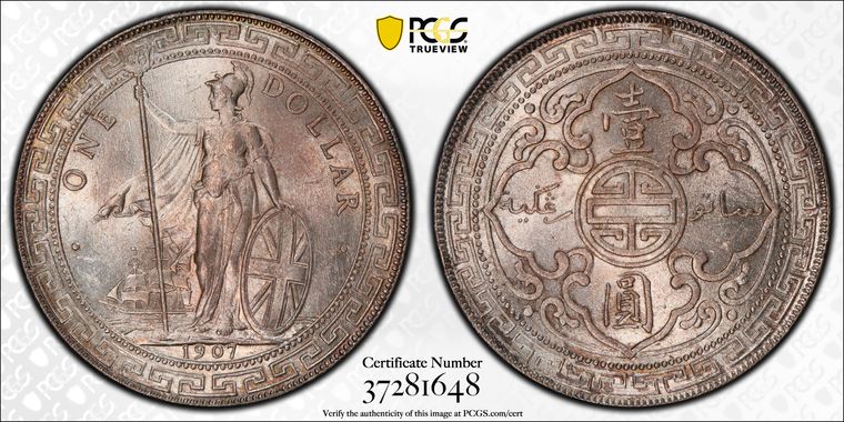 Cert 37281648 - Coin Image