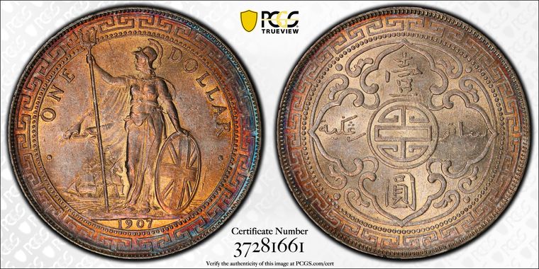 Cert 37281661 - Coin Image