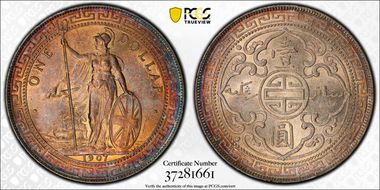 1907-B Trade$ Prid-17 MS62