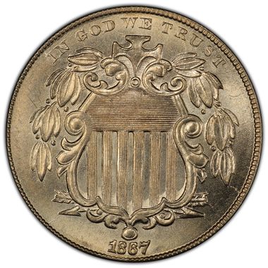 Cert 37292432 - Coin Image