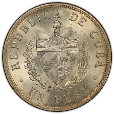 Cert 37312099 - Coin Image