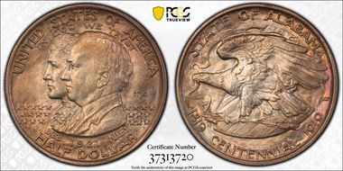 1921 50C Alabama, 2X2 MS64