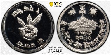 VS2030 (1973) Paisa PR68DCAM