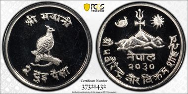 VS2030 (1973) 2 P PR68DCAM