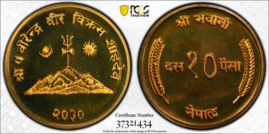 VS2030 (1973) 10 P PR67CAM