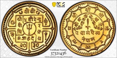 VS2030 (1973) 50 P PR68