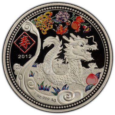 Cert 37344106 - Coin Image