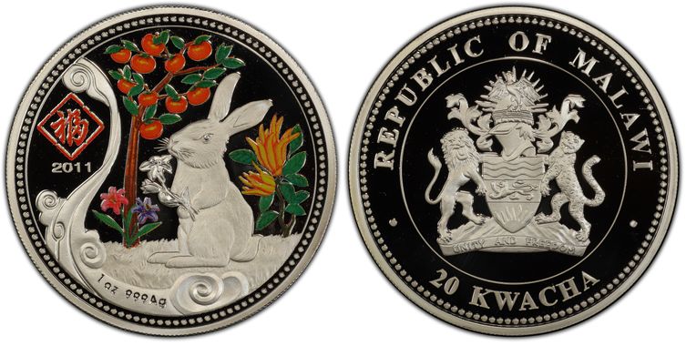 Cert 37344119 - Coin Image