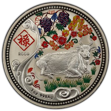 Cert 37344120 - Coin Image