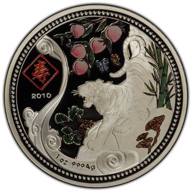 Cert 37344126 - Coin Image