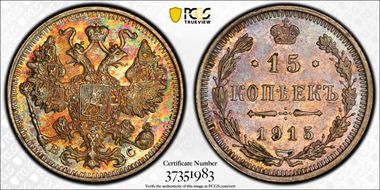 1915 BC 15 Kop Bit-142 MS64