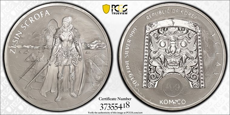 Cert 37355418 - Coin Image