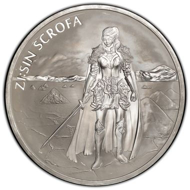 Cert 37355427 - Coin Image