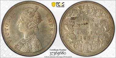 1884-B Rupee SW-6.76 MS62