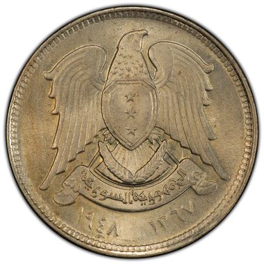 Cert 37366074 - Coin Image
