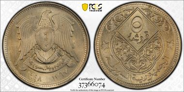 AH1367-1948 5 P KM-82 MS65