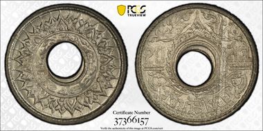 BE2488 (1945) 20 Sat MS66