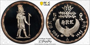 AH1415-1994 £5 The God Khnum PR68DCAM