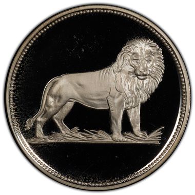 Cert 37390001 - Coin Image