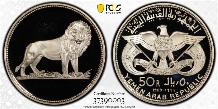 Cert 37390003 - Coin Image