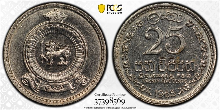 Cert 37398569 - Coin Image