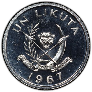 Cert 37398572 - Coin Image