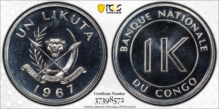 Cert 37398572 - Coin Image