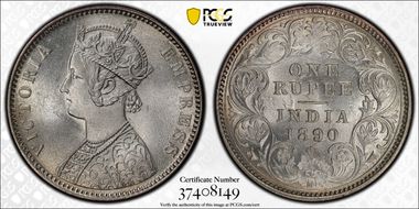 1890-C Rupee SW-6.112 MS64