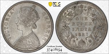 1881(B) Rupee SW-6.60 AU53