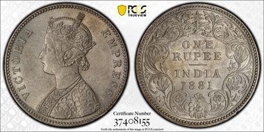 1881-C Rupee SW-6.56 AU58