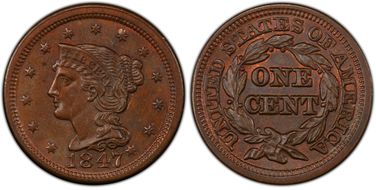 1847 1C Newcomb 1 MS62BN