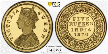 1870-CM 5 Rup SW-4.23 Prid-40 RE Restrike Young Bust PR64+ CAM