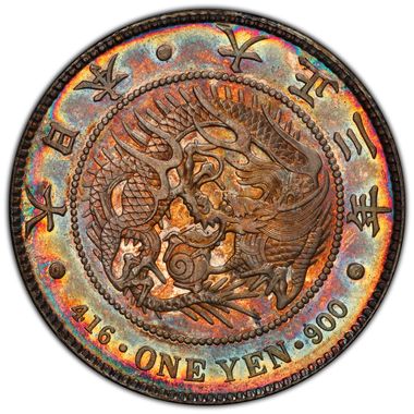 Cert 37424526 - Coin Image