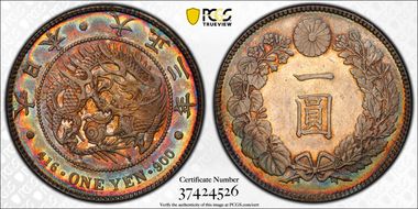 (1914) T3 1 Yen JNDA 01-10A MS63