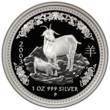 Cert 37444353 - Coin Image