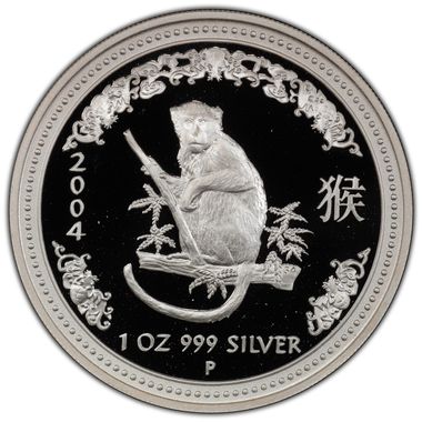 Cert 37444354 - Coin Image