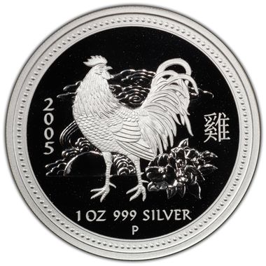 Cert 37444355 - Coin Image