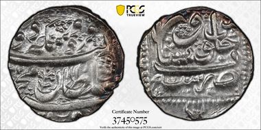 AH1227 (1812) Rupee KM-398.2 MS63