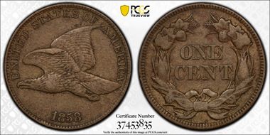 1858 1C Large Letters VF35