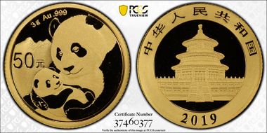 2019 50 Yn Panda Gold MS69