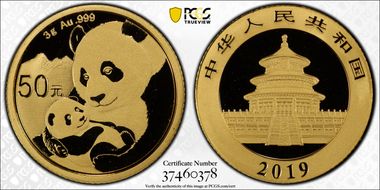 2019 50 Yn Panda Gold MS70