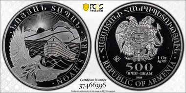 2018 500 Dr Noah's Ark MS69