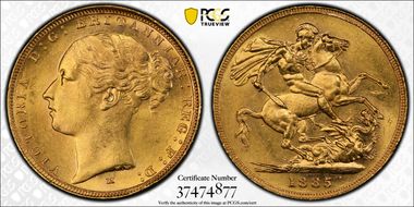 1885-M Sov S-3857C WW Complete, Sm BP MS63