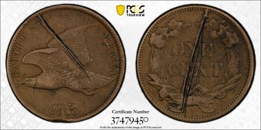 1858 1C Small Letters N1