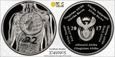 2017 2 Rand Heart Transplant PR69DCAM