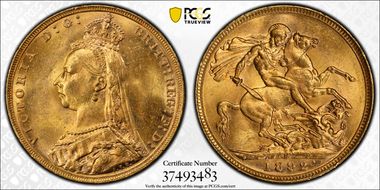 1892-M Sov S-3867C DISH M17 MS64